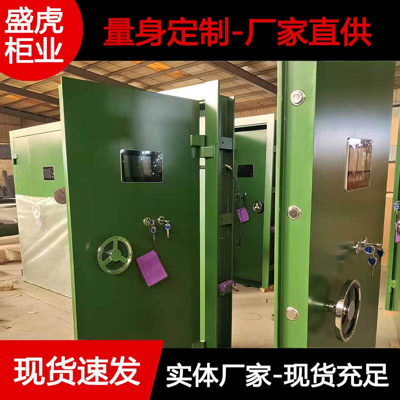 银行防尾随联动门不锈钢典当行库房门家用密室门博物馆金库门