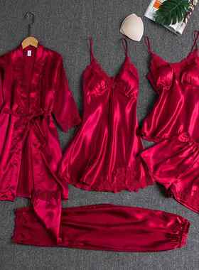 5PC Silk Robe Sleep Suit Womens Lace Satin Pajamas Gown Set