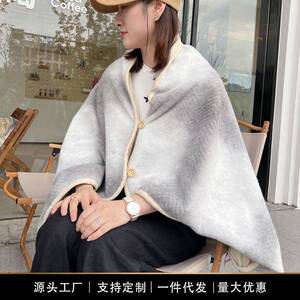 A类多莉羊绒披肩毯秋冬季保暖办公室午休沙发毯子多功能午睡盖毯