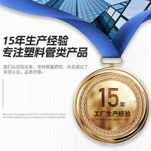 平筋排水筋螺旋塑塑骨筋管平塑管pvc骨排沙增强缠绕管管管螺旋