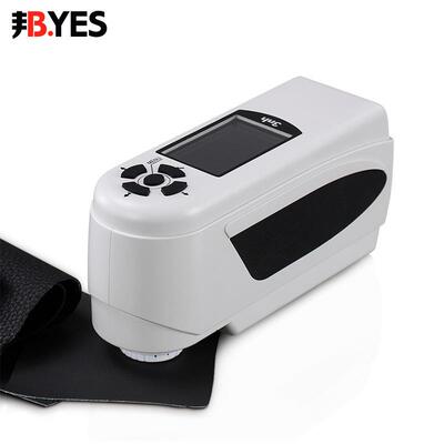 色差仪分光测色计颜色对比调色仪电脑配色汽车色差调漆CMYK密度计