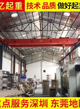 双梁门式起重机双梁桥式起重机5t葫芦双梁起重机10t双梁起重机