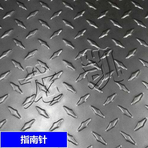 专业提供柳叶纹、指南针等花纹金属压花机机械