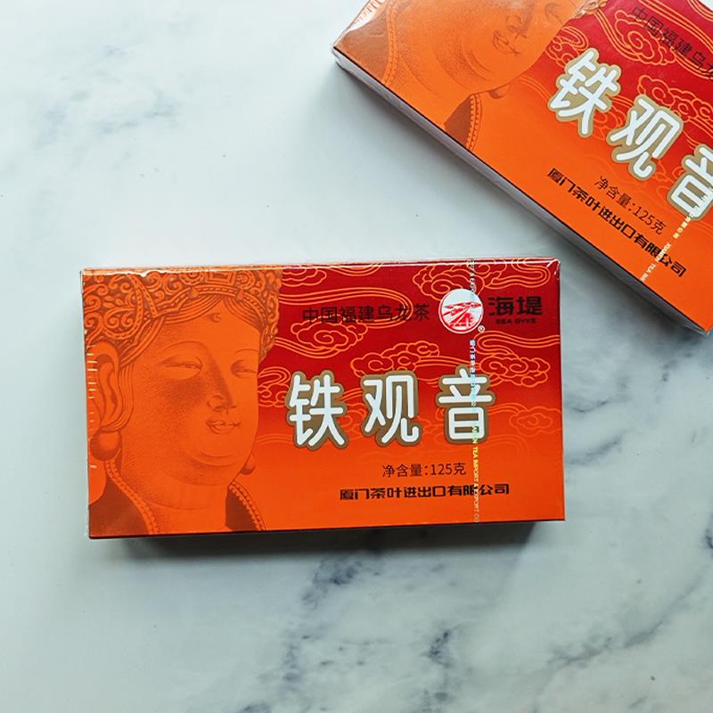 中粮海堤牌茶叶铁观音XT800盒装平替三得利老厦门人的口粮茶125g