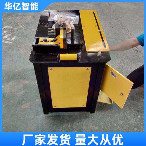 工地GW40圆钢镙纹钢全自动弯箍机线材折弯机小型 数控钢筋弯曲机