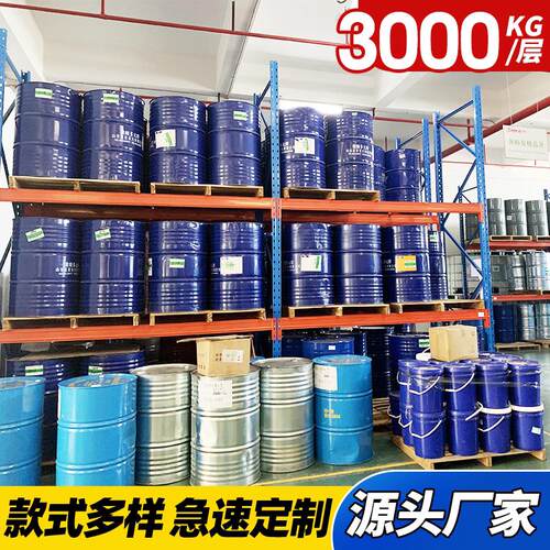 重型货架加厚加粗仓库五金板材模具大型置物架托 托盘布匹仓储铁