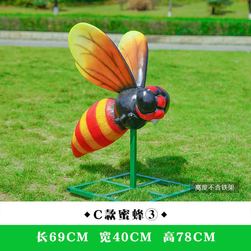 动物小品幼儿园雕塑仿真摆件户外园林景观装饰花园庭院蜜蜂玻璃钢,商业/办公家具,景观道具/景观摆件/景观装置,淘宝优惠券,粉丝福利购,淘宝优惠卷