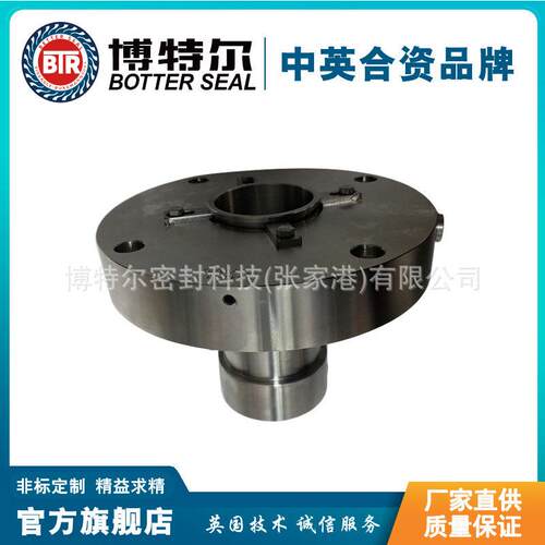 M74N机械密封 泵用机械密封 集装式机械密封 厂家直供 质保价优