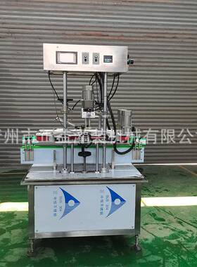 全自动旋盖机化妆品喷雾瓶矿泉水瓶旋盖封口机四轮旋盖机工厂货源