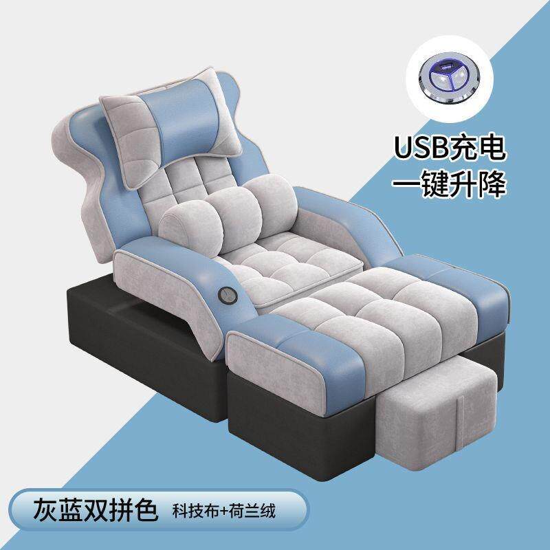 高档按摩床足疗沙发电动按摩足浴沙发躺椅床美甲洗脚高档桑拿采耳