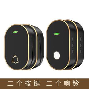 自发电门铃不用电池家用无线门铃门玲防水超远距离老人智能呼叫器