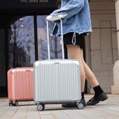 寸韩版 迷你拉杆旅行箱PC材质静音万向轮密码 锁登机箱飞机随身箱