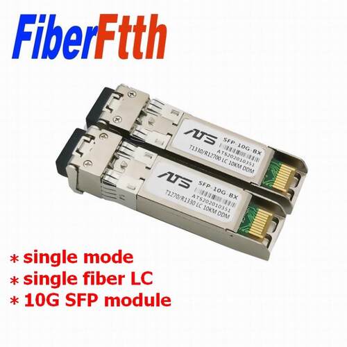 万兆单纤/SFP+万兆单纤/10G单纤20KM 10-80KM 1对