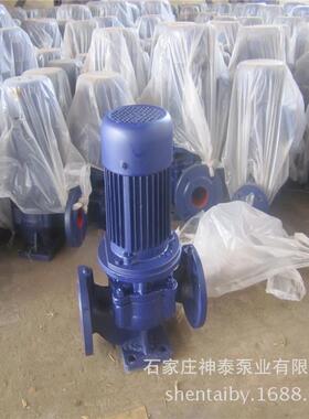 ISG25-110型立式管道泵家用暖气循环泵高层给水泵