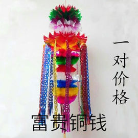 清明节灯笼祭祀用品殡葬上坟坟飘纸，白事扫墓花挂青塑纸灯笼多款式