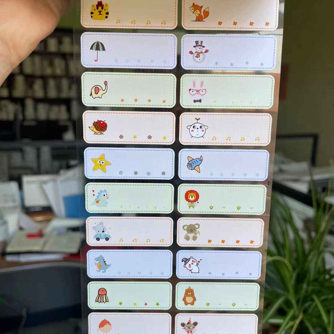卡通儿童名字贴纸不干胶字贴边批发起布贴长期名供应厂家学生不,居家布艺,布贴,淘宝优惠券,粉丝福利购,淘宝优惠卷