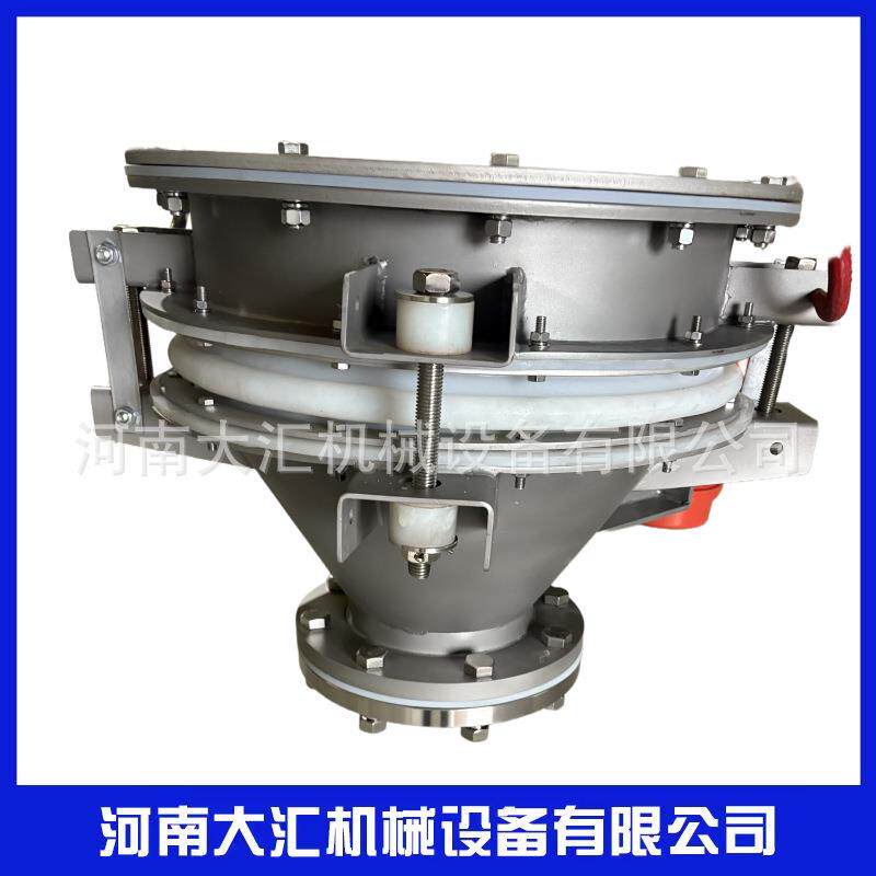 供应活化振动料斗料仓粉体卸料器料罐破拱装置电机振动给料机