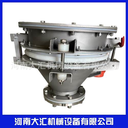 供应活化振动料斗料仓粉体卸料器料罐破拱装置电机振动给料机