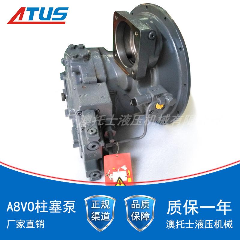 C7俄国旋挖钻机主泵高速旋转驱动液压油泵A8VO107轴向变量柱塞泵