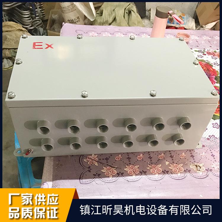 供应304不锈钢仪防爆接线箱 可来图 昕昊供应 规格多选 价优
