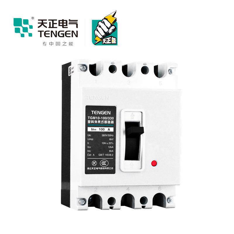 天正电气TENGEN TGM10-100/330 塑壳断路器60A80A100A空气开关