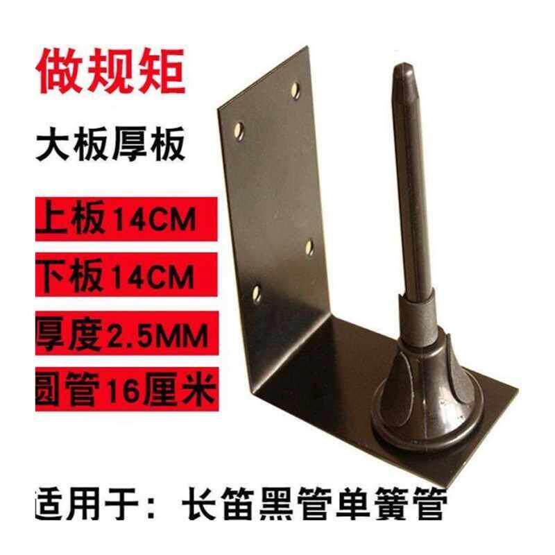 墙壁吊架中音挂架槽板萨克斯次中音萨克斯架子挂钩壁挂配件通用