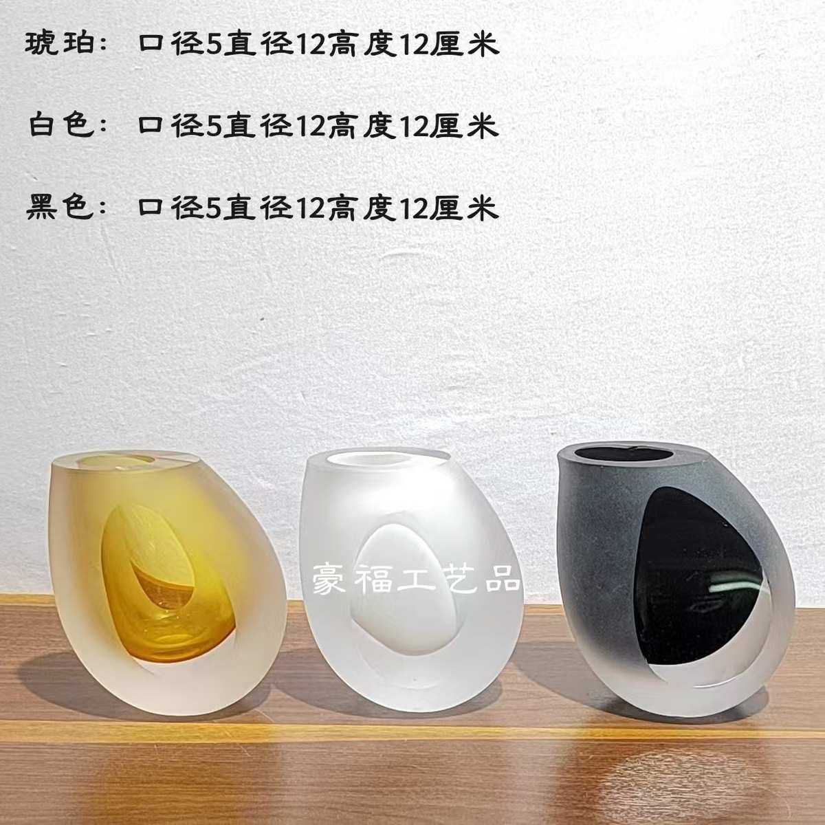 花瓶斜轻桌面装饰样板间餐厅现代台面奢茶几口磨砂玻璃摆件家居,家居饰品,装饰摆件,淘宝优惠券,粉丝福利购,淘宝优惠卷