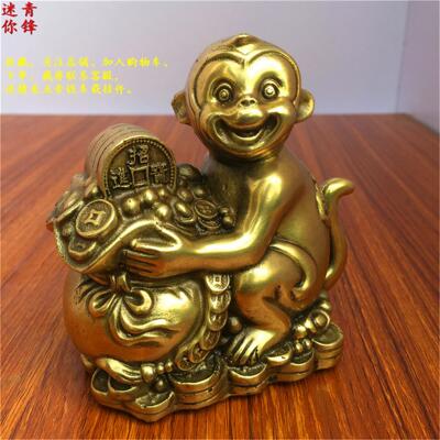 纯铜猴子摆件生肖福猴背钱袋猴金猴献宝家居饰品桌面摆设工艺礼品