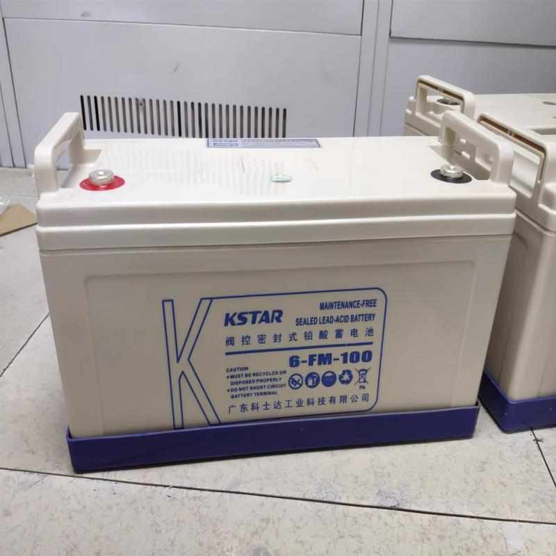 科士达蓄电池6-FM-100免维护12V100Ah通讯电力应急照明UPS电源EPS