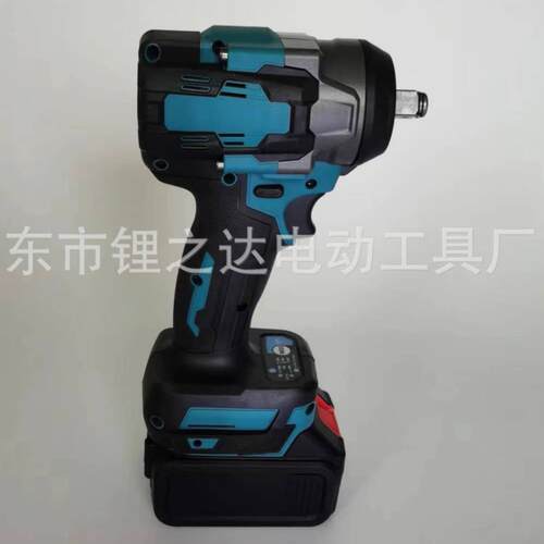 锂电扳手无刷冲击强扭力电动扳手架子工冲击扳手汽修充电扳手