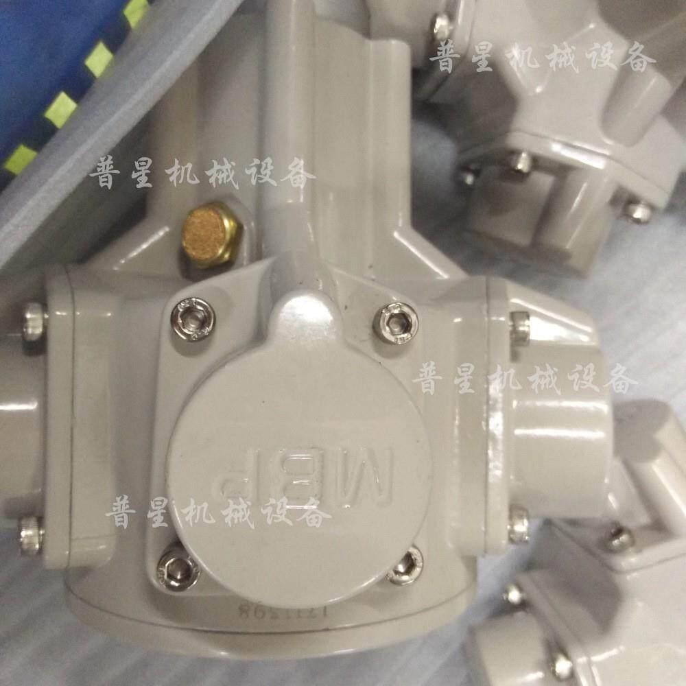 批量MBP气动活塞式搅拌马达头缸5缸防爆马达大功率高效搅拌