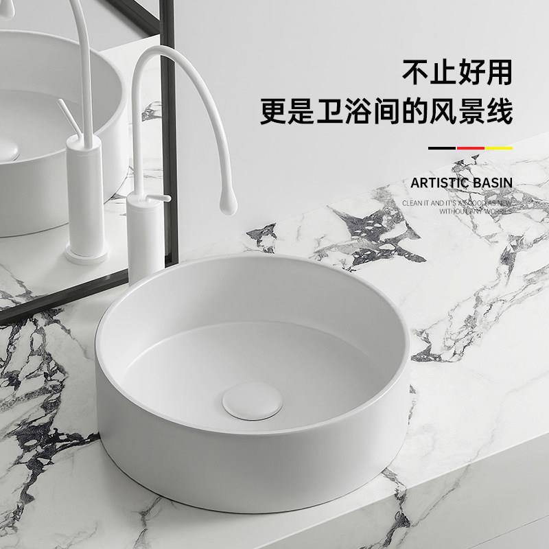 台上盆洗手盆家用阳台小尺寸洗脸台盆陶瓷化妆室迷你单水槽小号圆