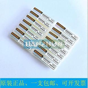 测针A 5003 0033 原装 1.0 三次元 PS48R L20红宝石 雷尼绍三坐标