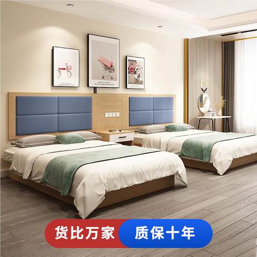 酒店家标间套公寓房全家81950具客 酒店式床 标准间双人床宾馆专