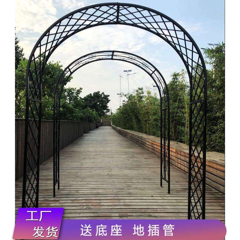 欧式铁艺拱门门233234架爬藤架院户外鲜庭花拱月季爬藤庭院花园花