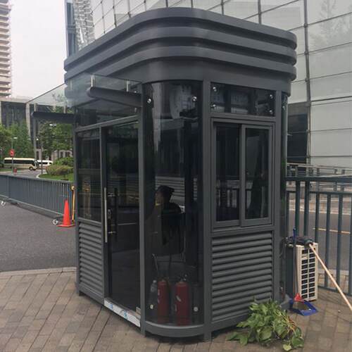 友成社区保安亭门卫收费亭物业值班室治安亭停车场收费岗亭