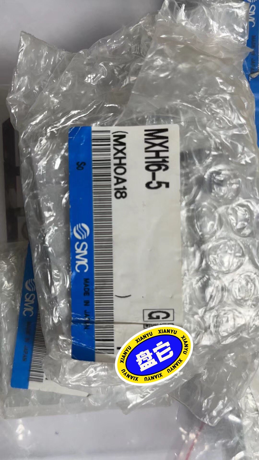 闲置正品SMC气缸MXH16-5/MXH16-10的 图片实