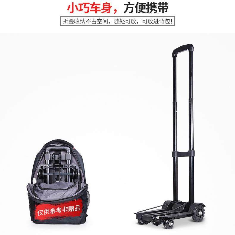 用轻便行李车拉水取递折叠送货小推车家便携快车老人买菜拉X18拖