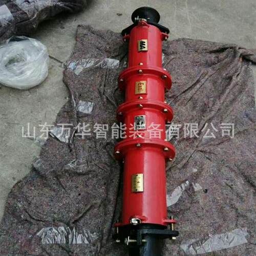 矿用电缆连接器井下电缆快速连接装置电缆连接工具防爆型电缆接头
