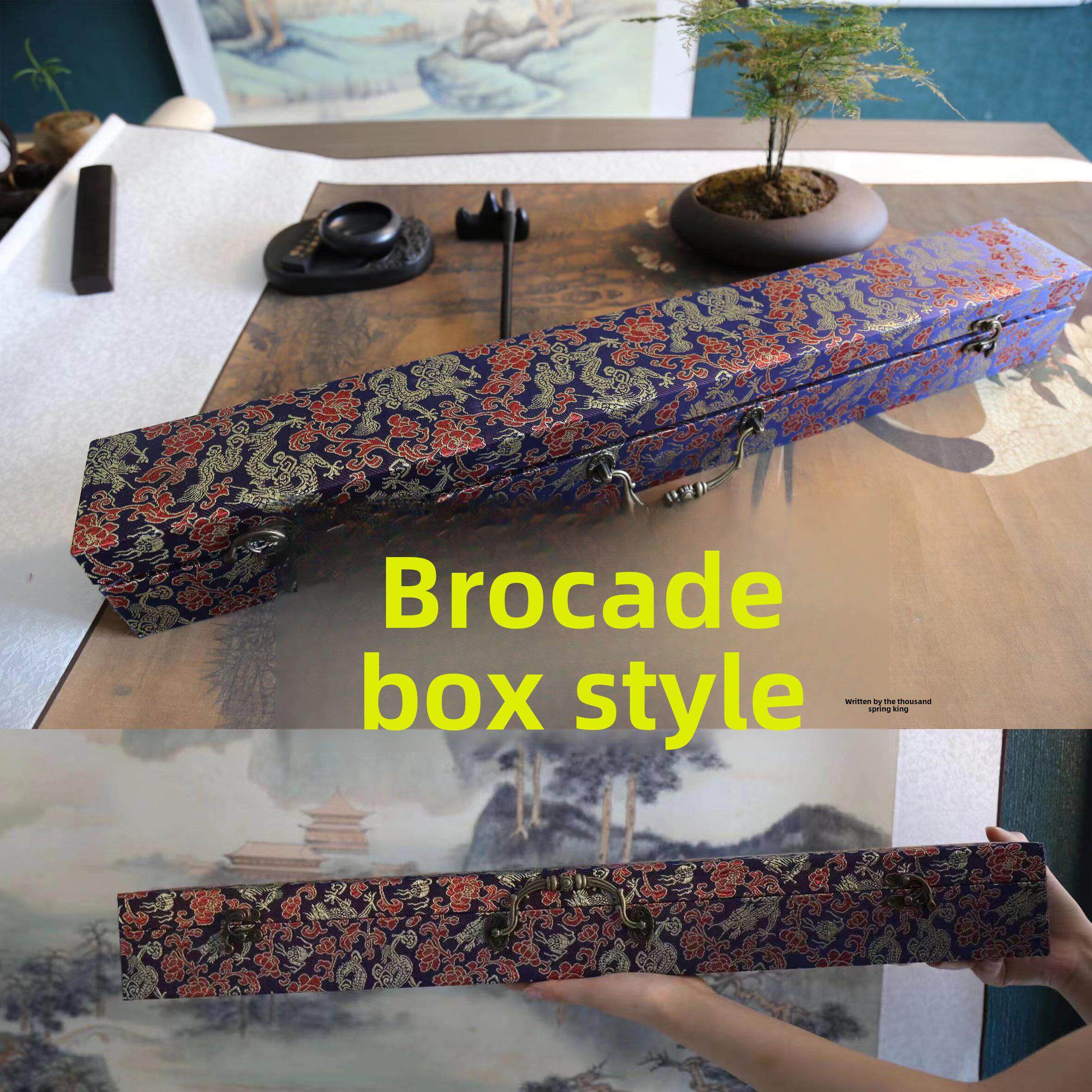 刘继卣《钟馗图轴》客厅书房茶室装饰画挂画玄关水墨高清卷轴字画