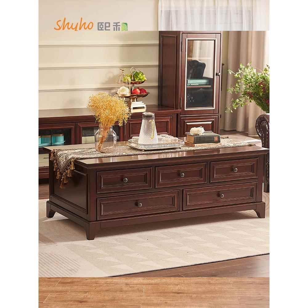 高档美复实木茶几客厅古家现代简约式方几储物边几茶桌咖啡桌用樱