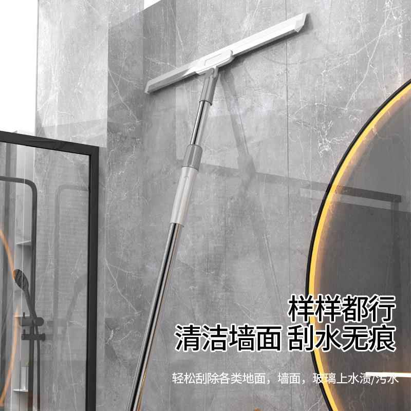 刮水器扫把扫水刮水器硅胶地刮地板家用厕所浴室卫生间刮水板器