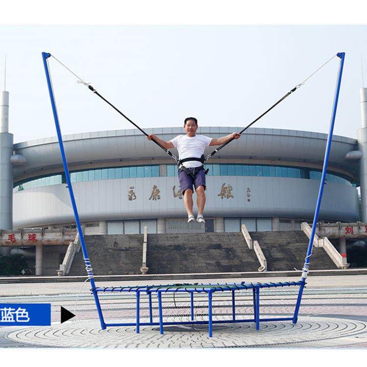 儿童蹦极床成人户外蹦蹦床蹦极跳床弹跳床加粗弹力绳弹簧床跳跳床