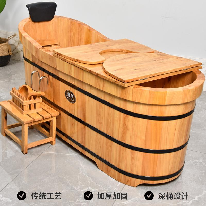 家用洗澡桶汗蒸木桶加厚实木泡新品香柏木泡澡木桶大人全身沐浴桶