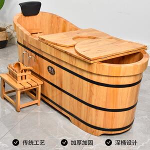 家用洗澡桶汗蒸木桶加厚实木泡新品香柏木泡澡木桶大人全身沐浴桶