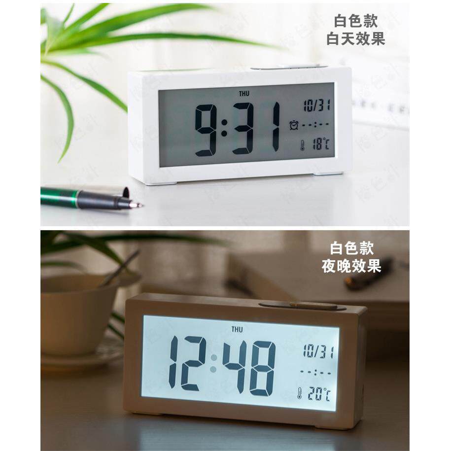 新款大屏幕闹钟贪睡自动夜光电子钟 闹铃背光亮度可调138聪明钟