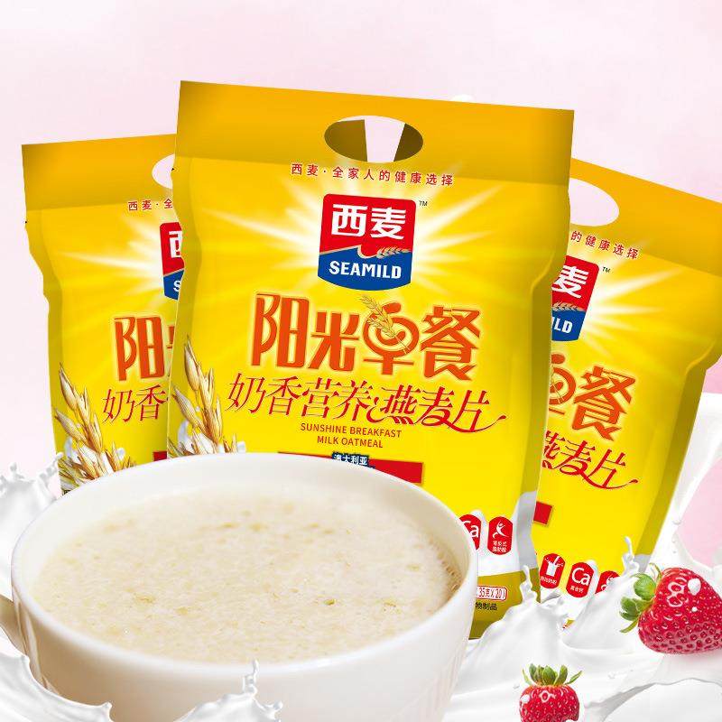 【阳光早餐奶香营养燕麦片700g】奶香营养早餐冲调燕麦片,咖啡/麦片/冲饮,营养复合麦片,淘宝优惠券,粉丝福利购,淘宝优惠卷