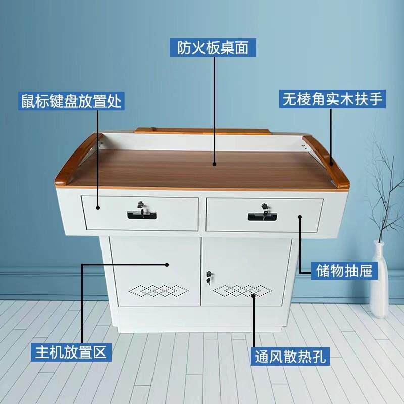 多媒体讲台桌钢制校园讲桌讲台课桌椅老师教师教室演讲台多功能