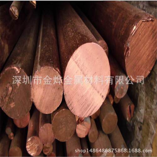 紫铜棒 t2 t3 c1100 国标 实心 锻打 六角 规格齐全价格 定尺切割