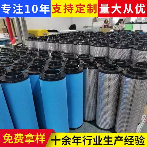 冷干机吸干机通用气流扩散器KS20 25 40 50 65 80 100 125 150